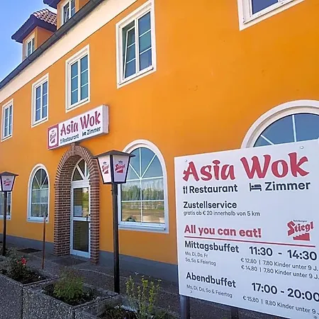 Wok *